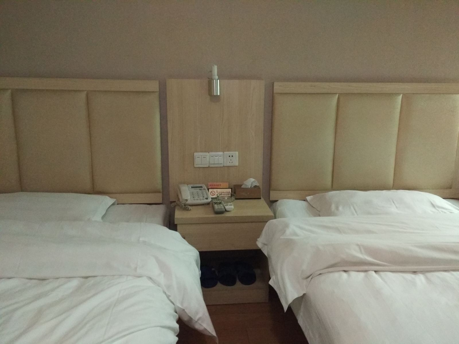 标准间