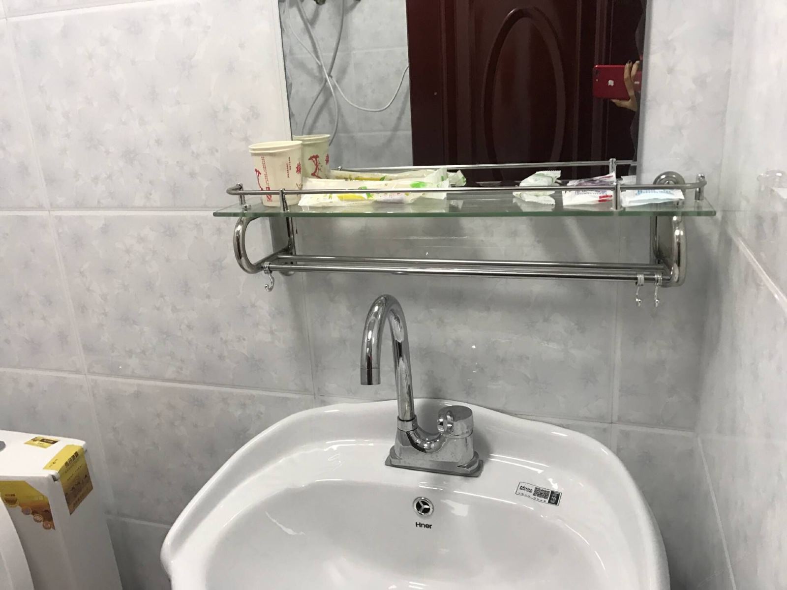 双人独卫间