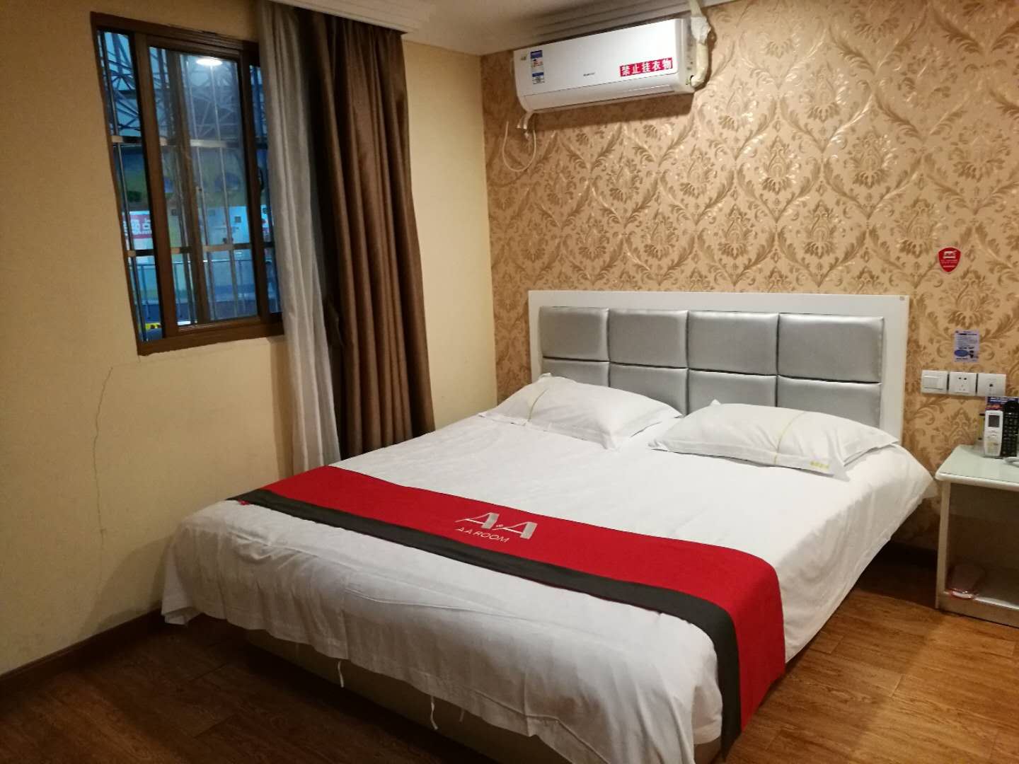 高级大床房