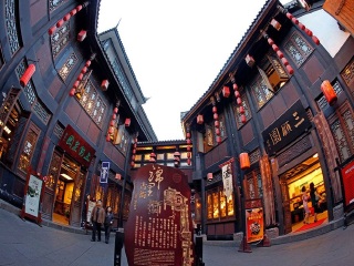 成都游跟团费用_成都旅游那里去_成都七日游抱团