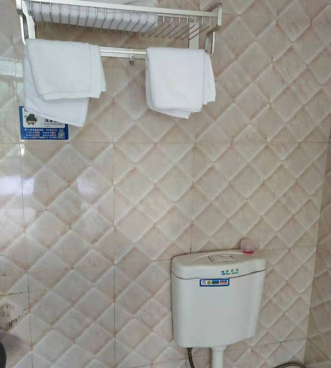 标准双床房
