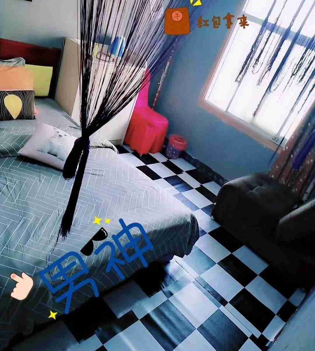 大床间
