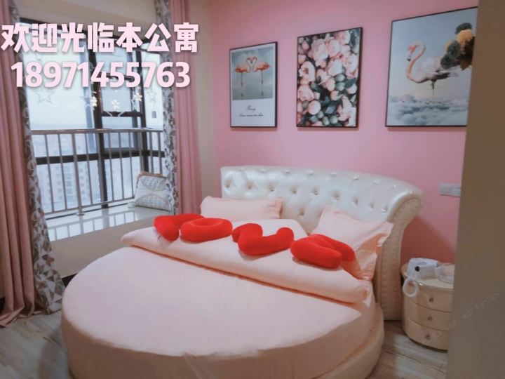 城市豪华大床房