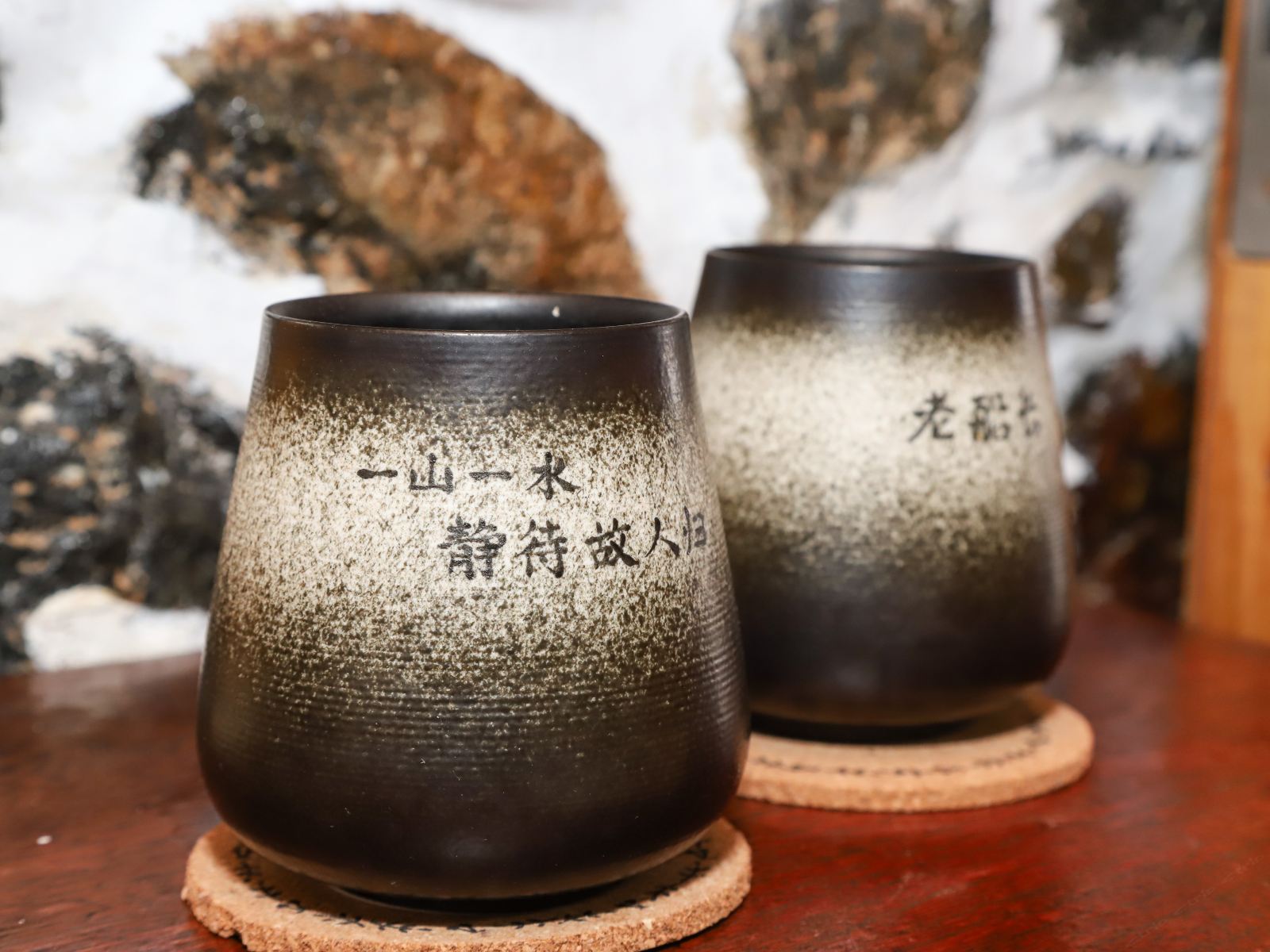 泊心