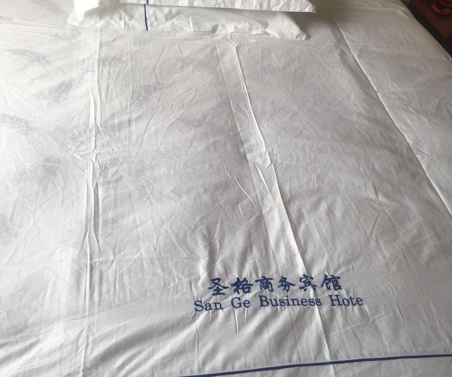 豪华单间