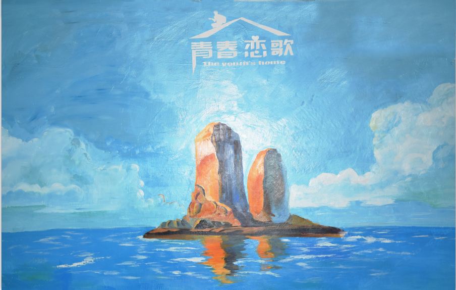 蝶恋女生四人间(床位房)(公共卫浴)