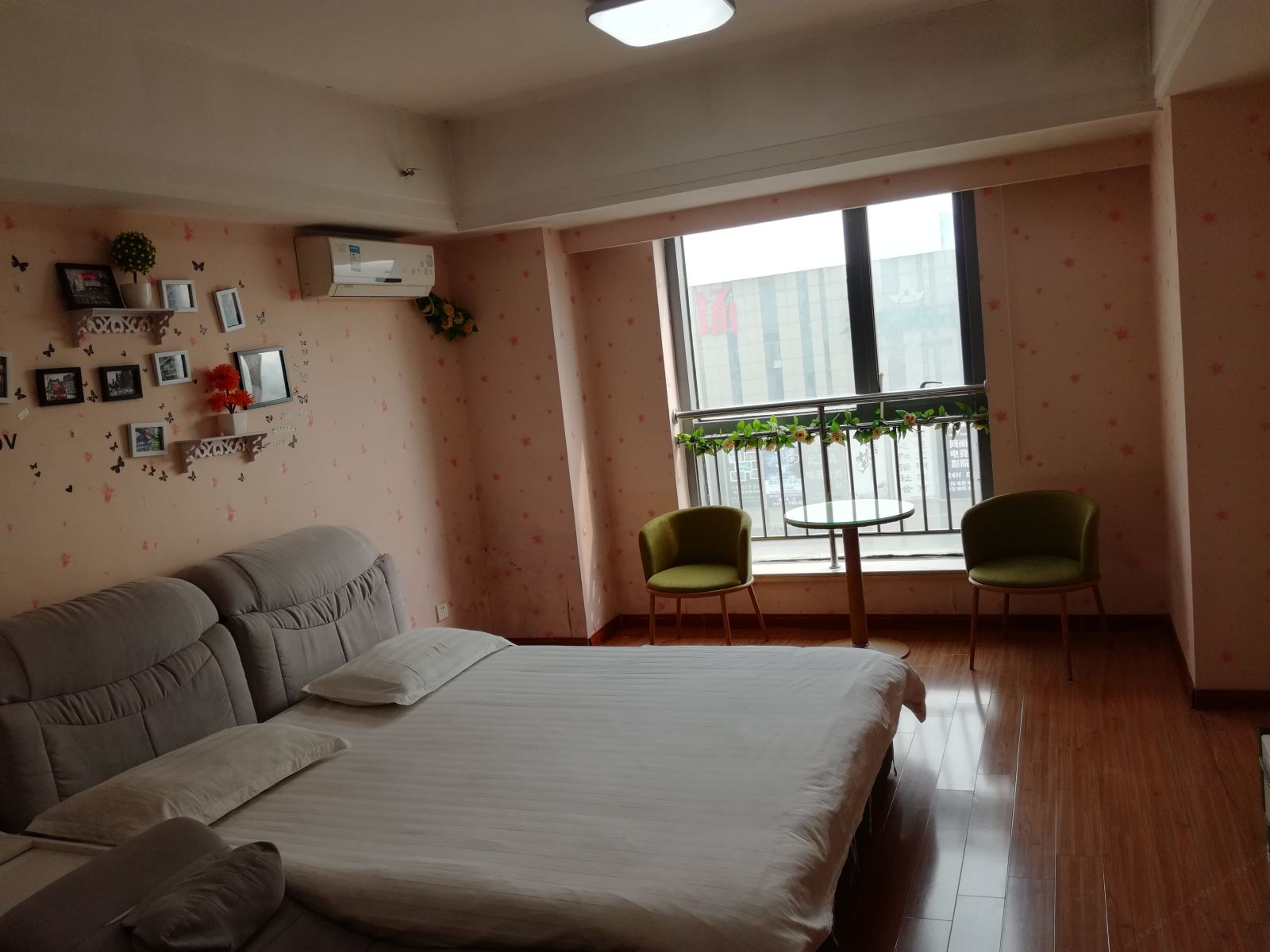 特惠大床房