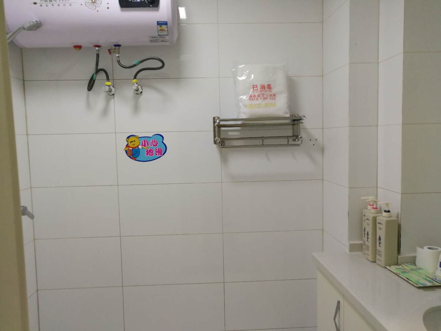 丛林之恋