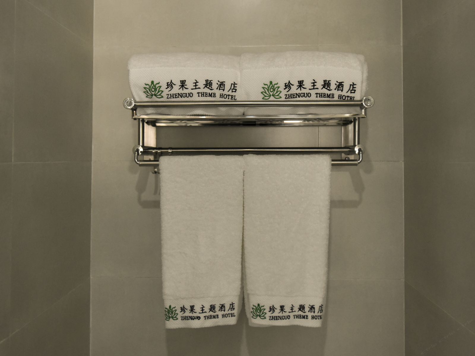 商务大床房