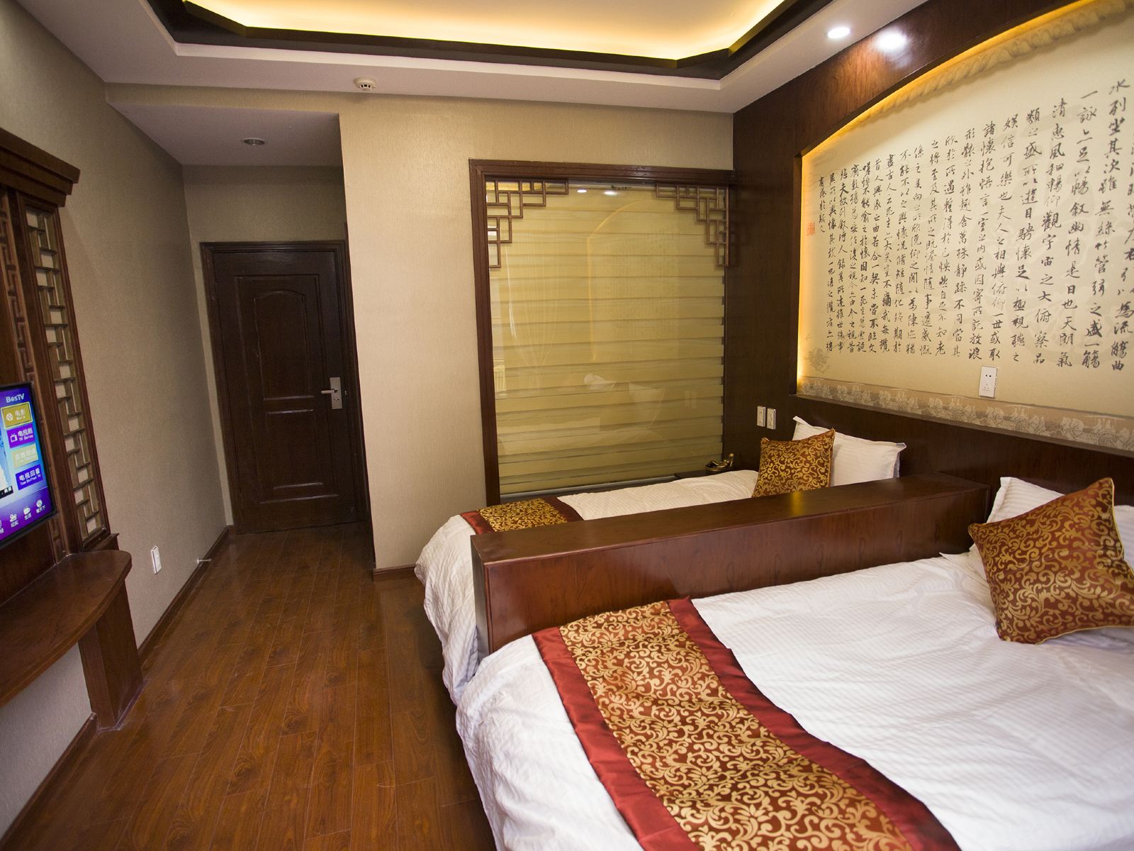 独立庭院清静822