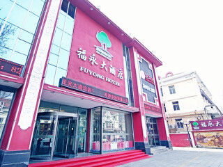 山東青島游跟團多少錢2021_現(xiàn)在去山東青島旅游多少錢_去山東青島旅游
