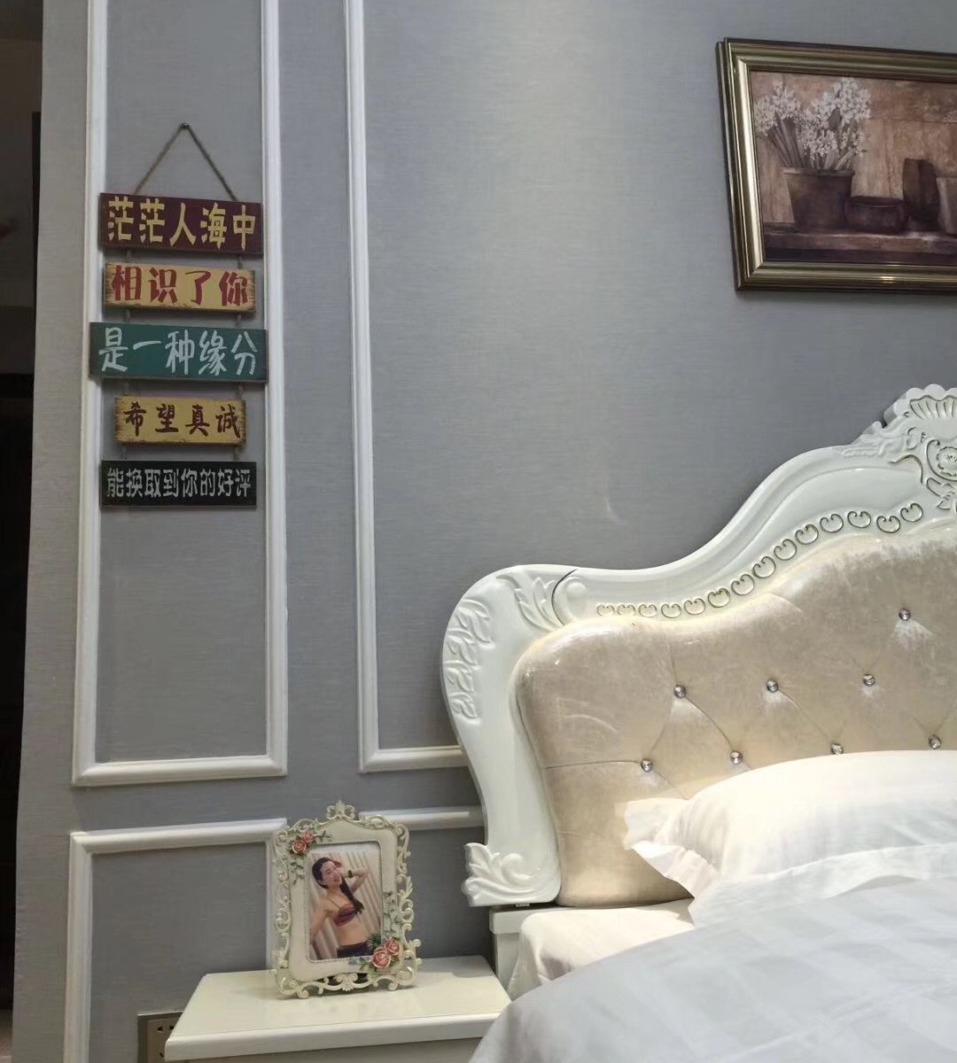 观景花园温馨舒适套房