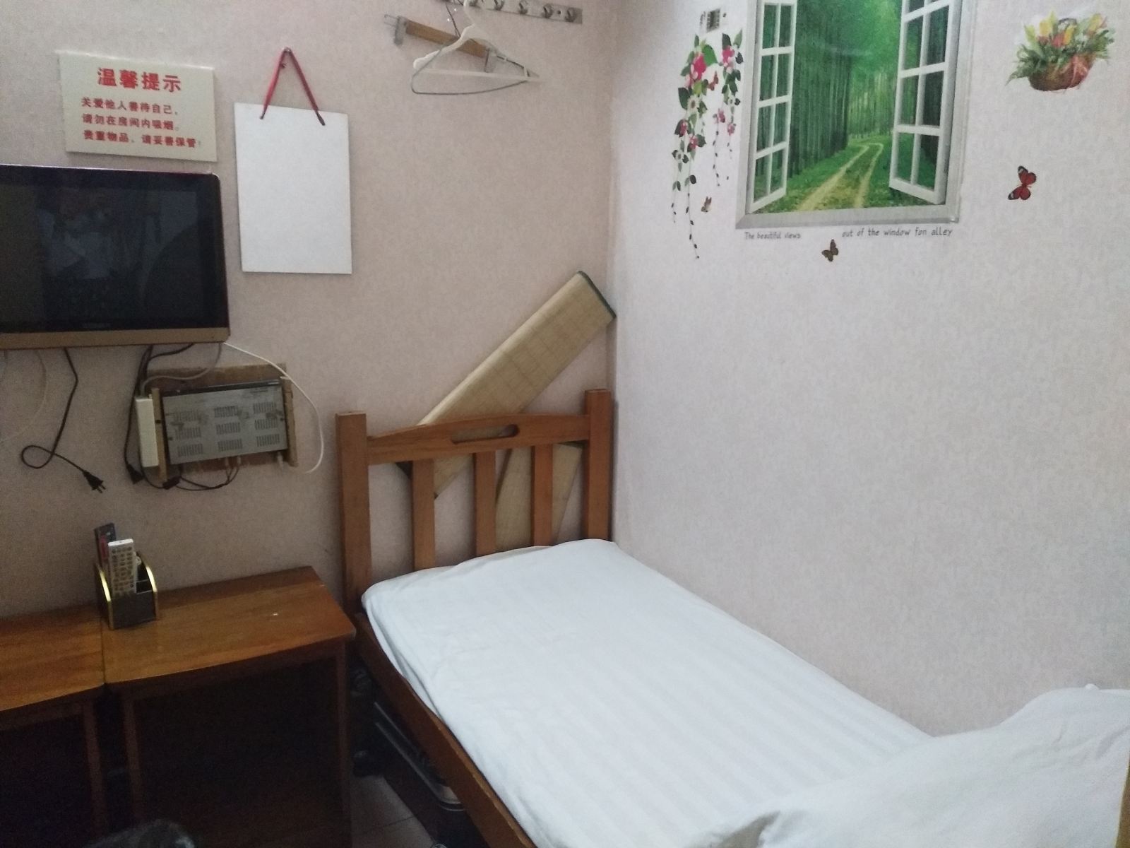 空调房单间