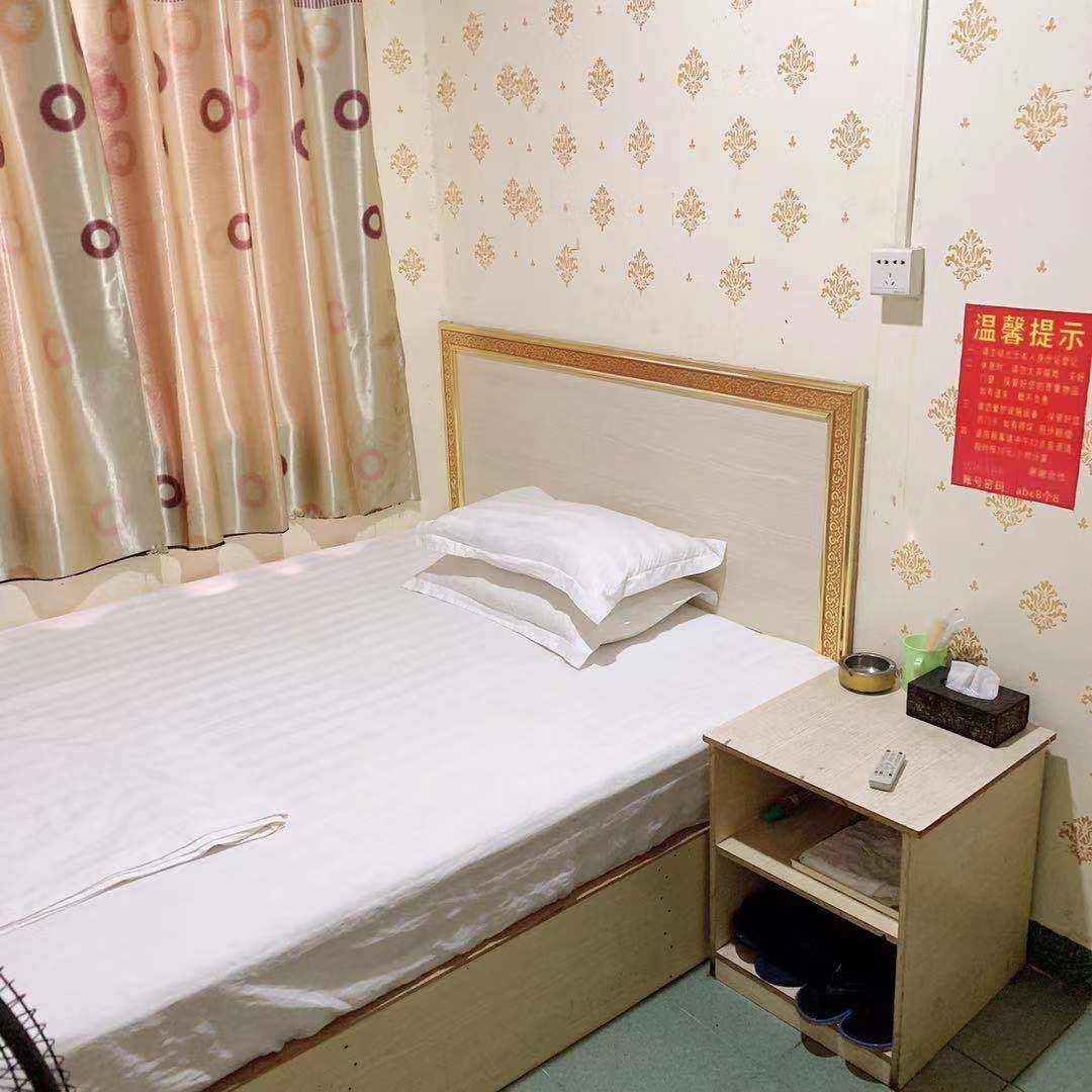 经济房