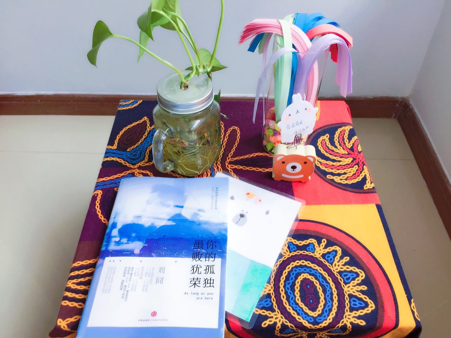 ins风大床房