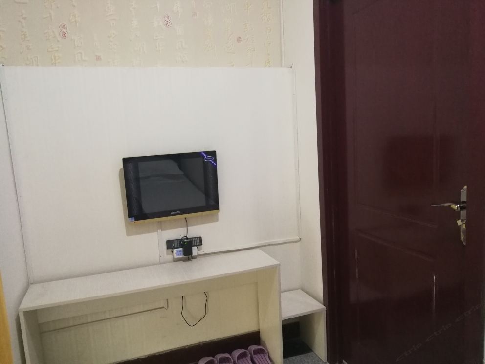 小单间