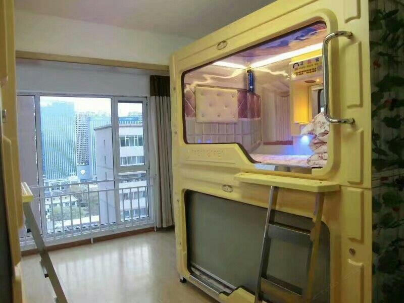 豪华女生舱