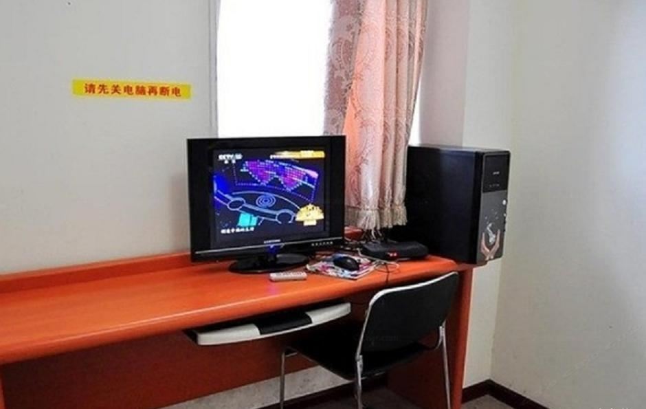特价房