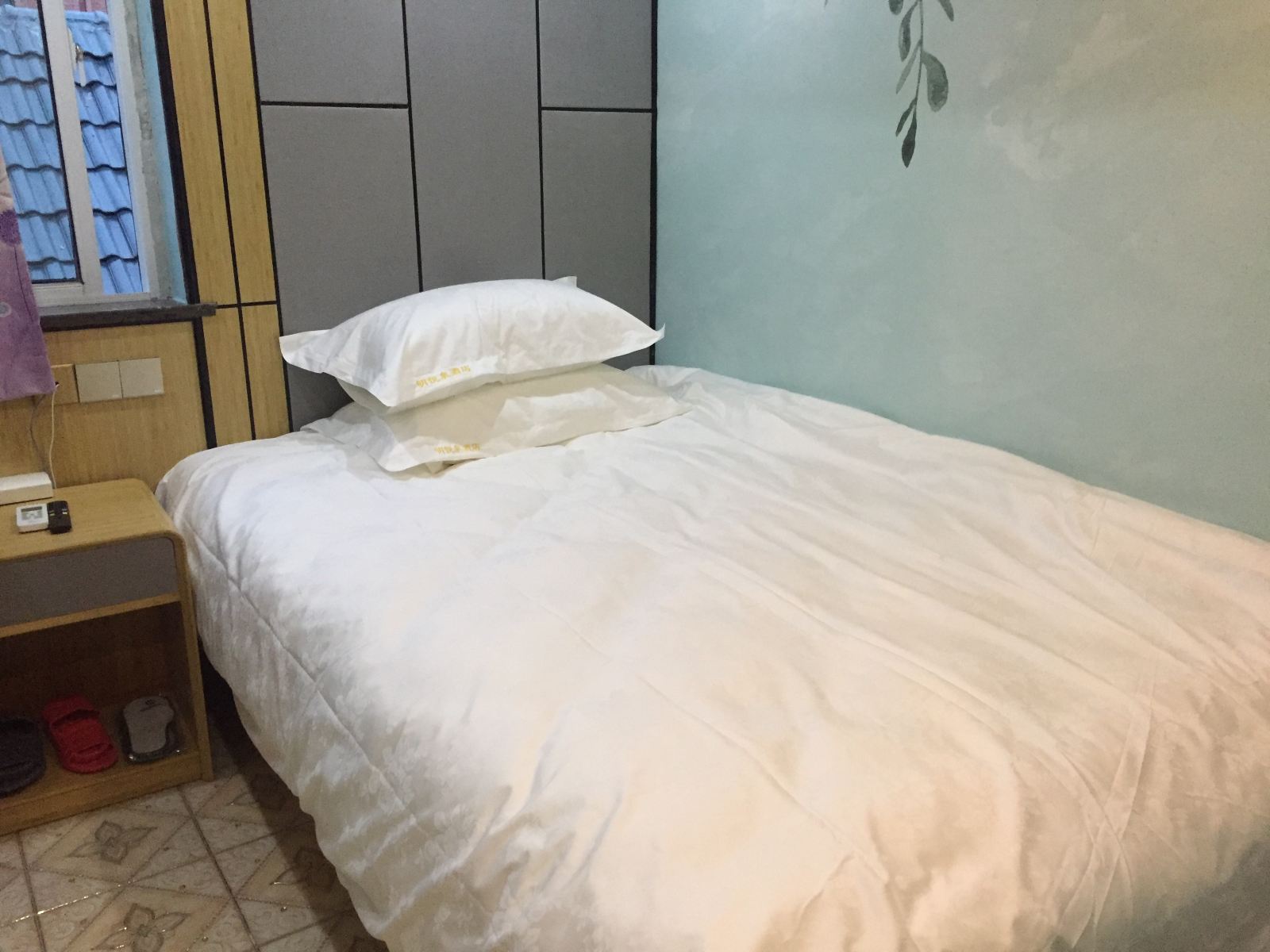 经济大床房
