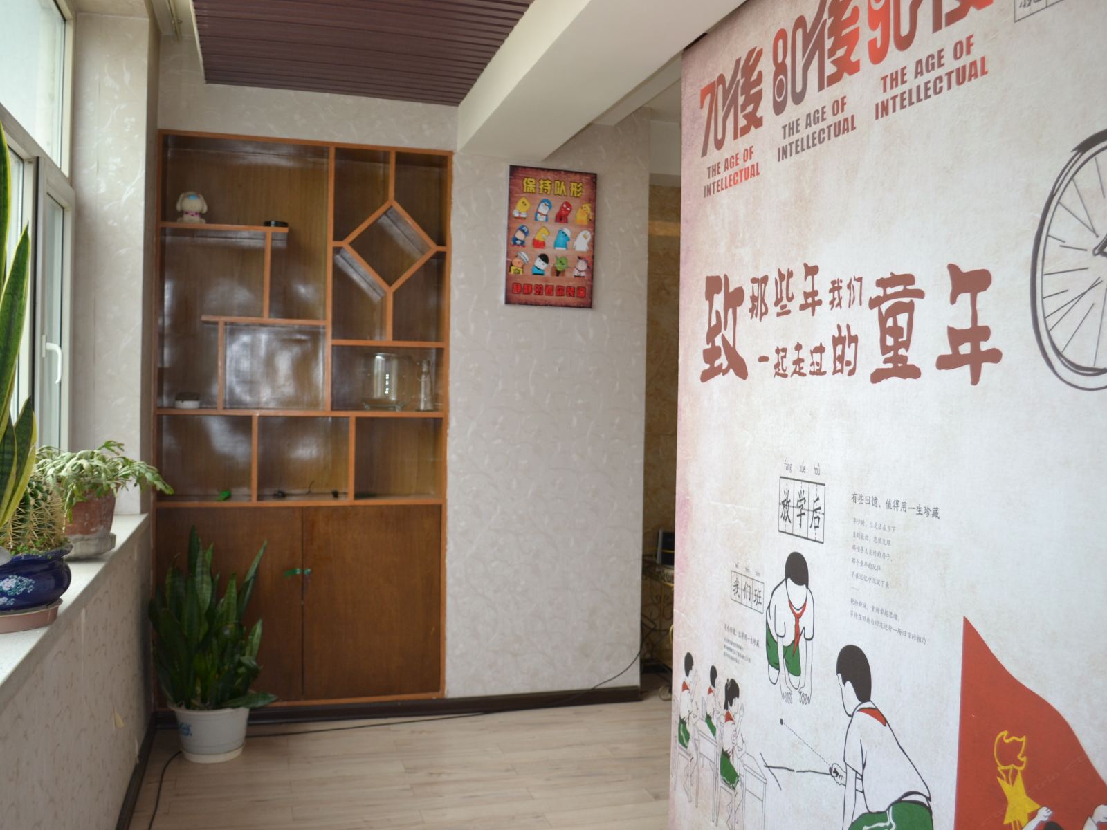经济舱