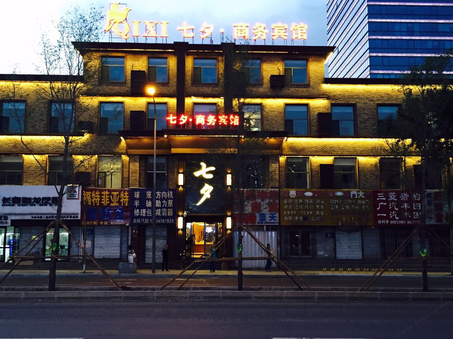 标准间