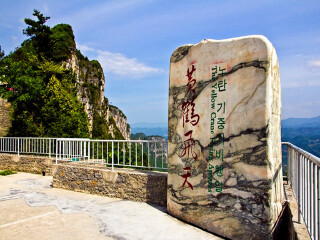 武漢自由行費(fèi)用_去武漢游怎么省錢_到武漢旅游報(bào)團(tuán)價(jià)格