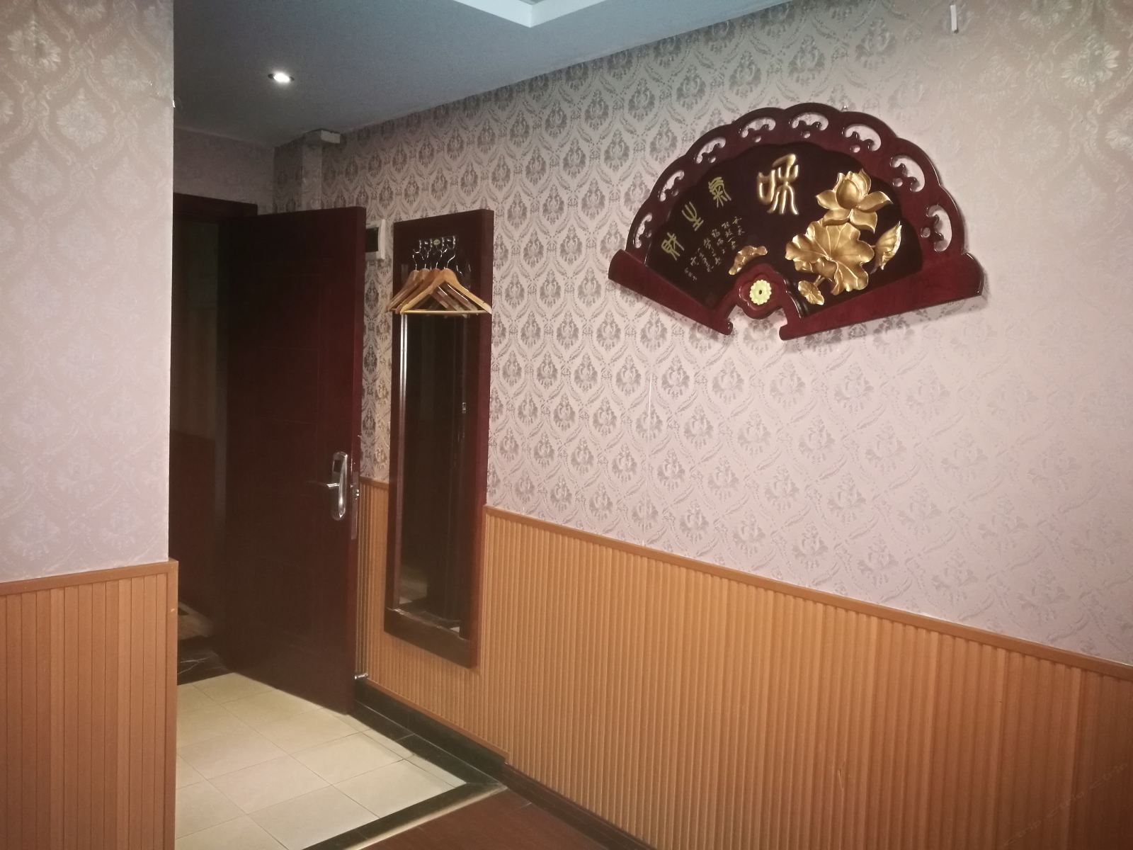 特惠房