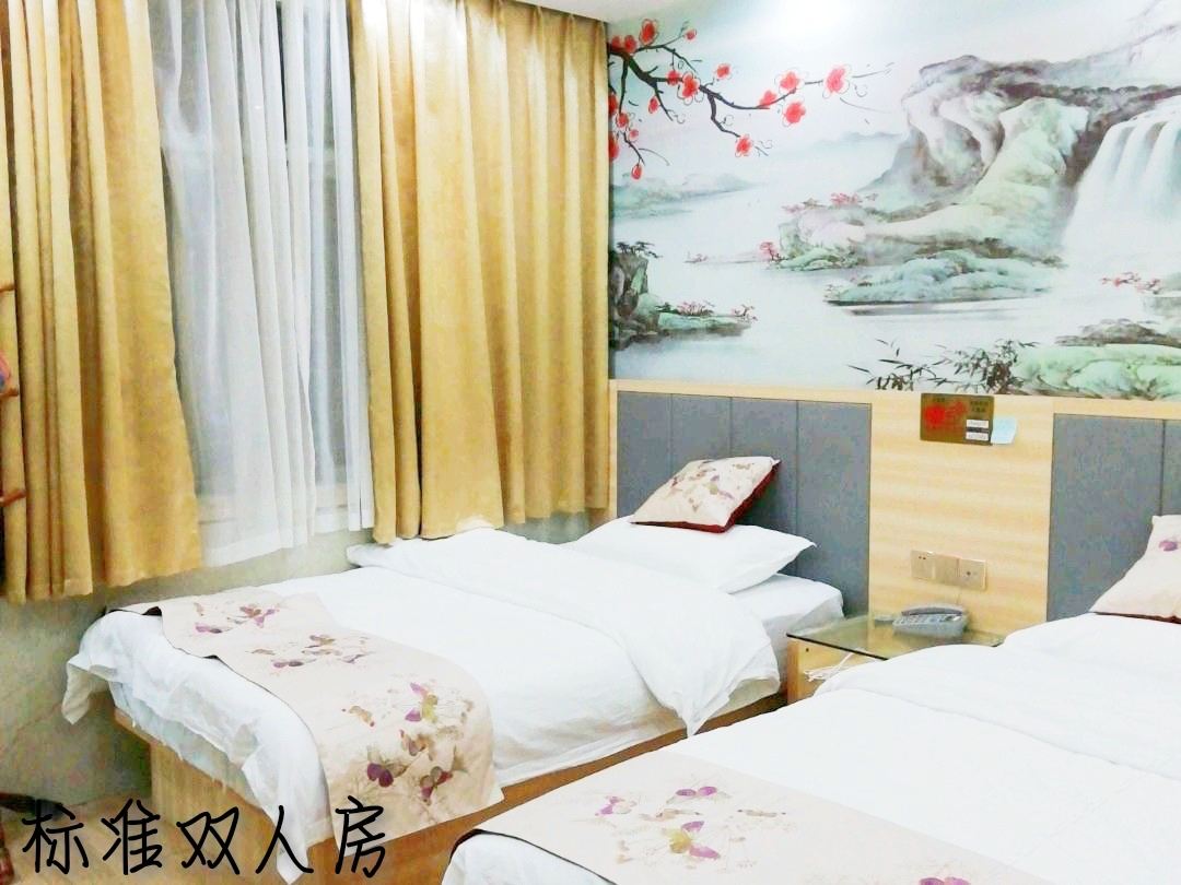 标准双人间