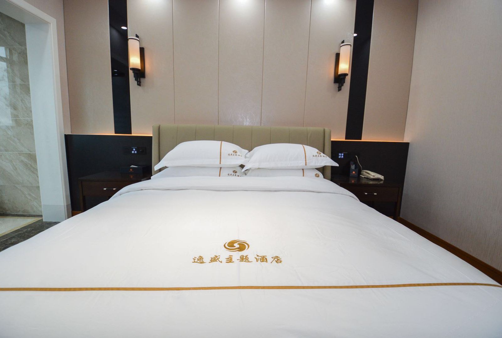 清新雅致大床房