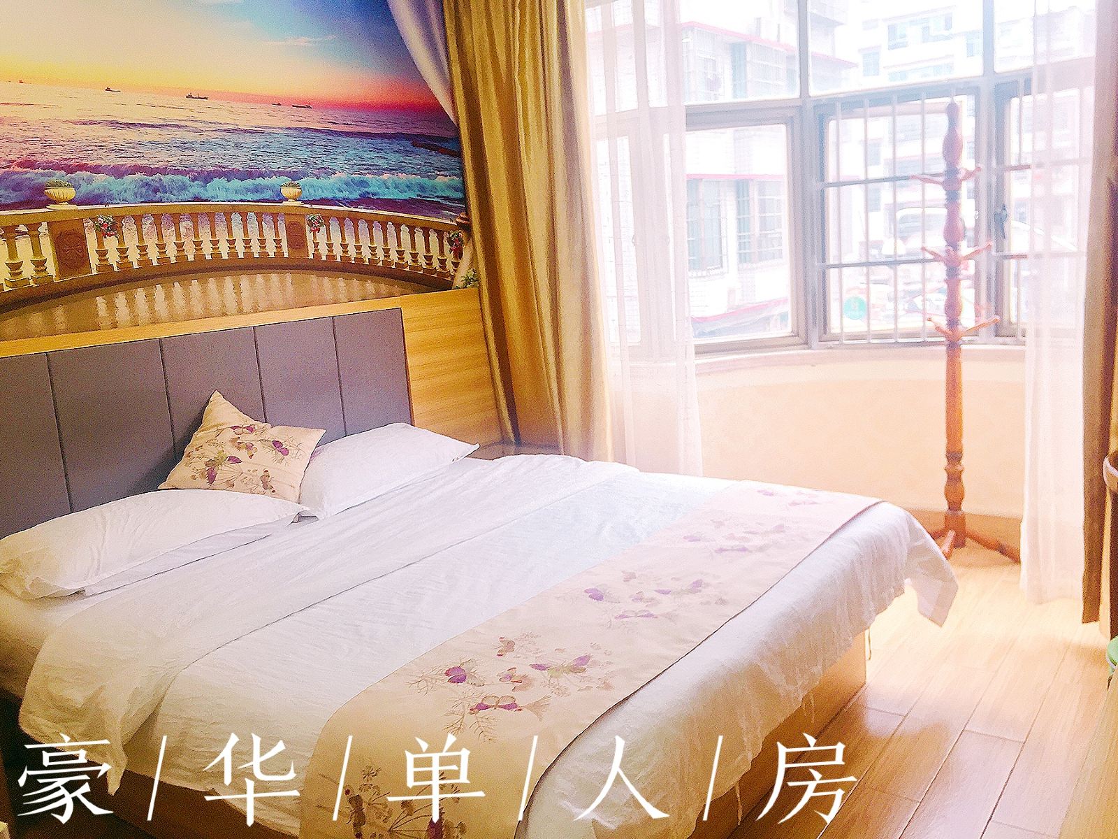 标准大床房
