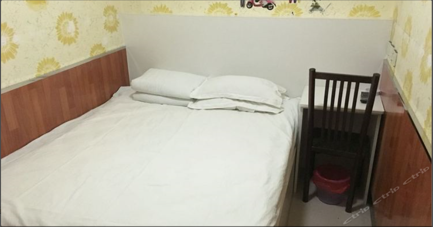 特惠大床房(无窗)