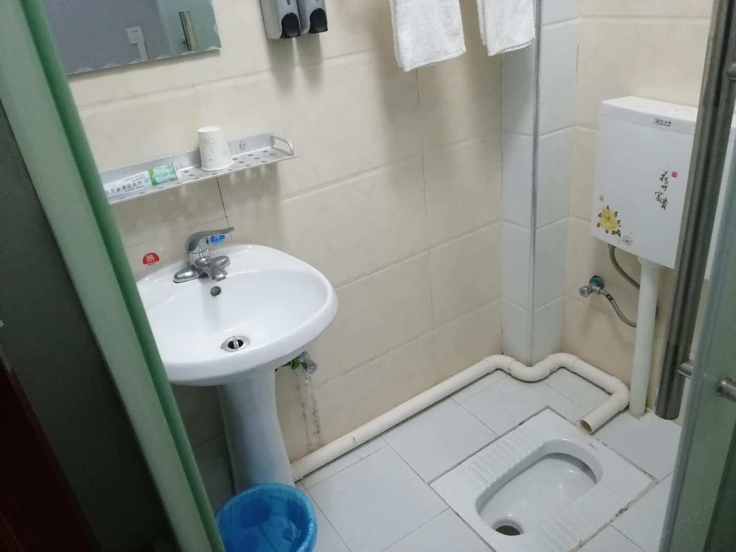 特价房