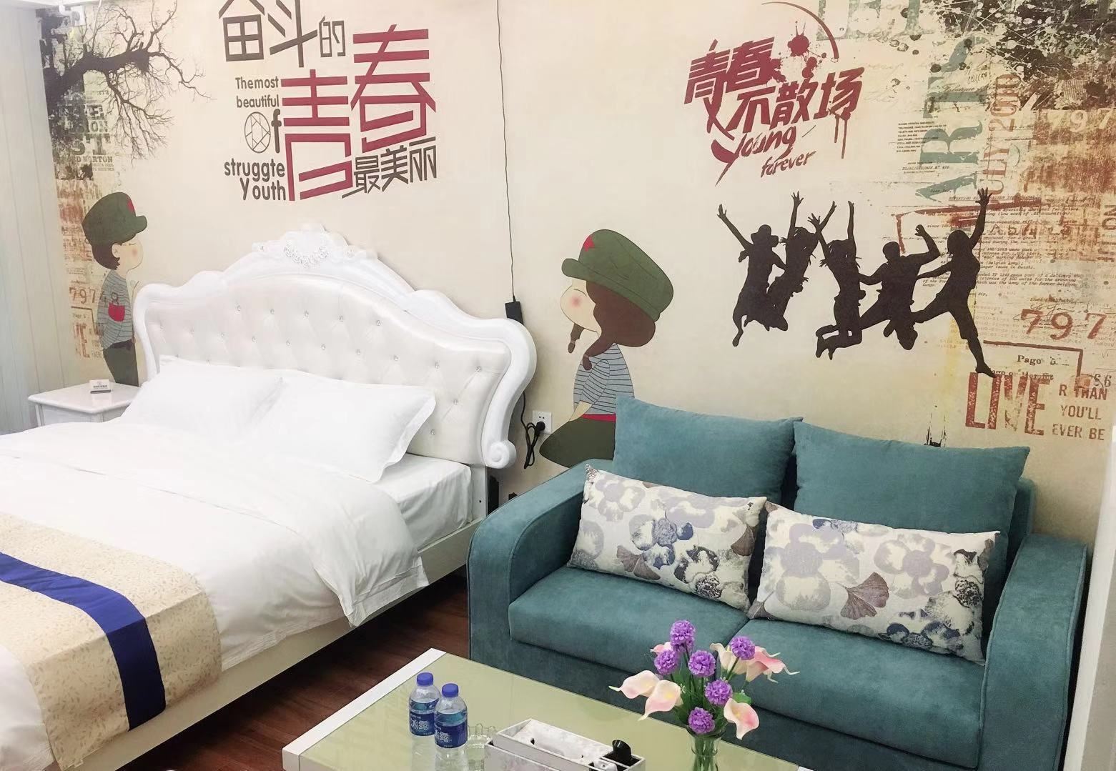 致青春影院大床房