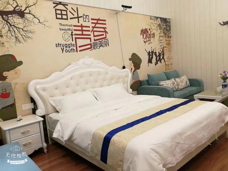 致青春影院大床房