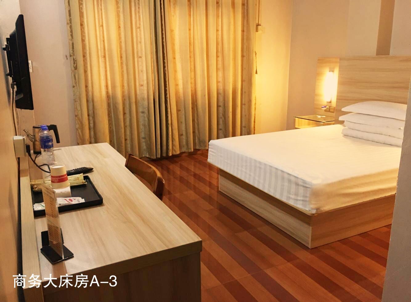 特惠商务大床房