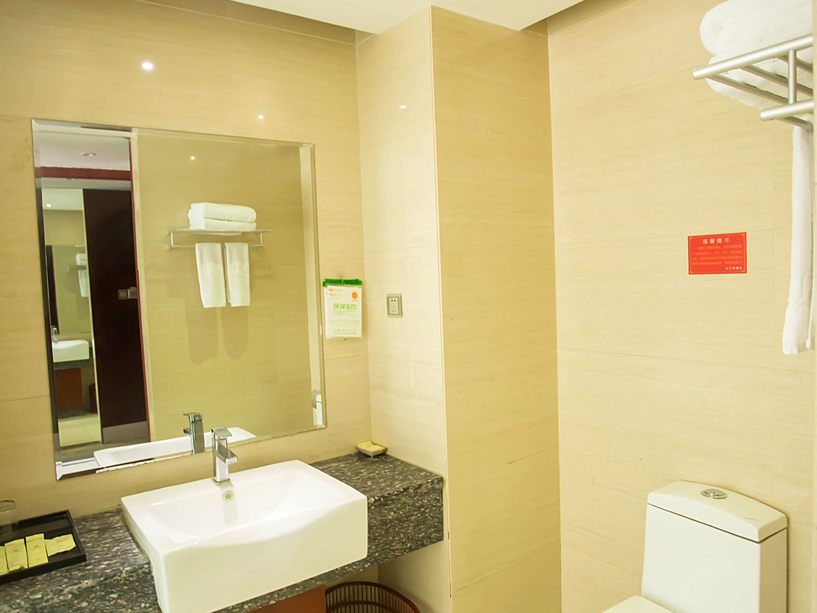 迷你单人房(无窗)