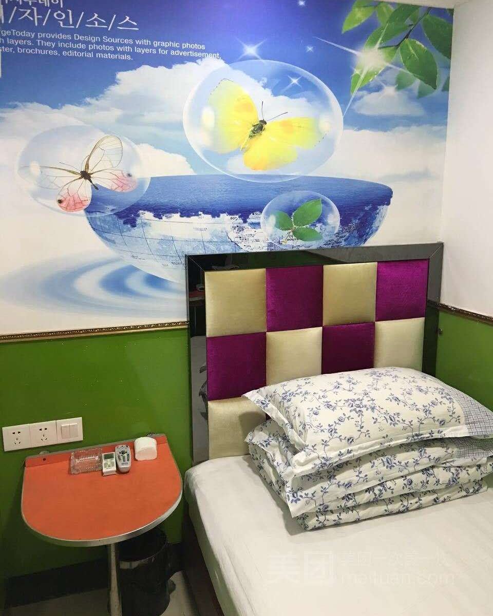 大床房a