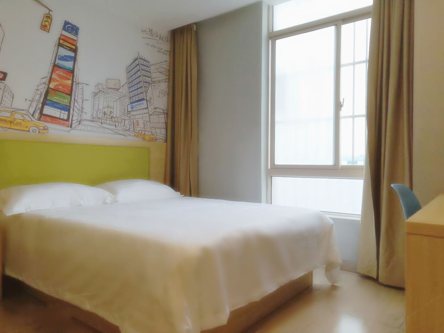 大床房A
