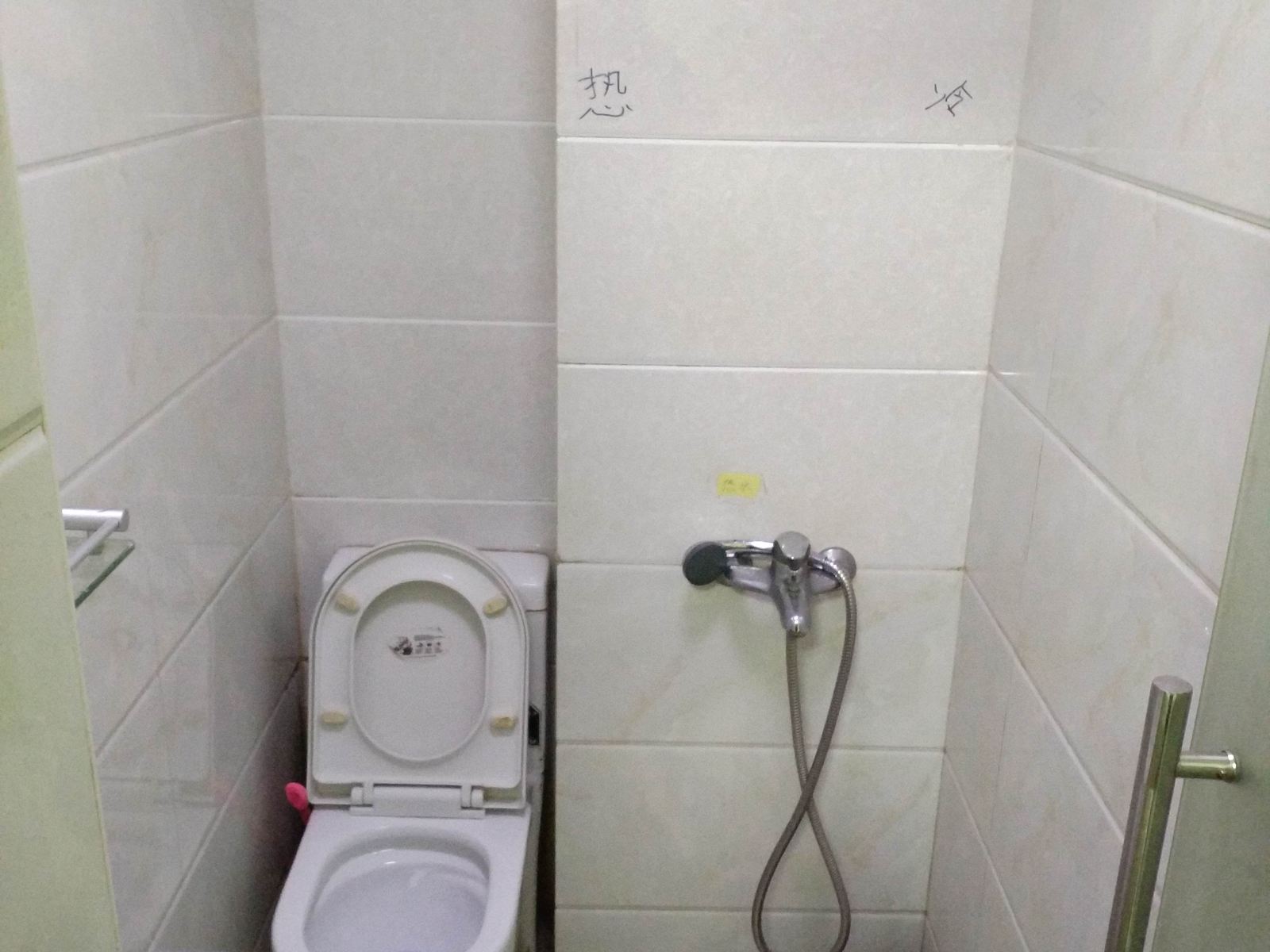 标准双床房A