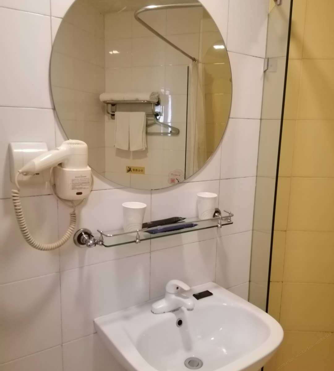 家庭房