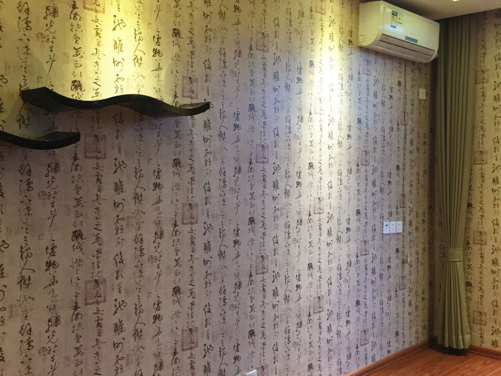 大床房