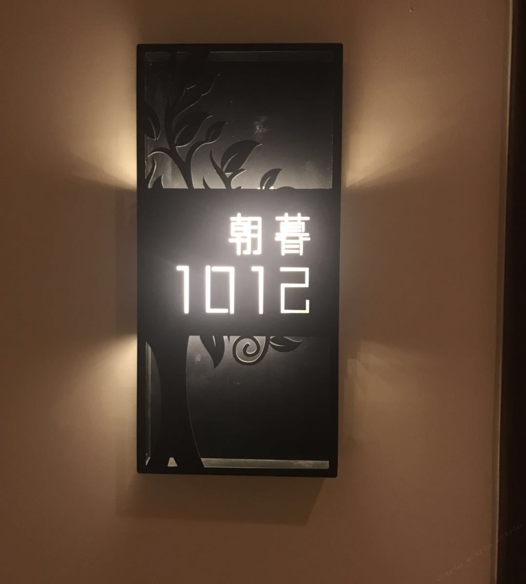 商务标准房