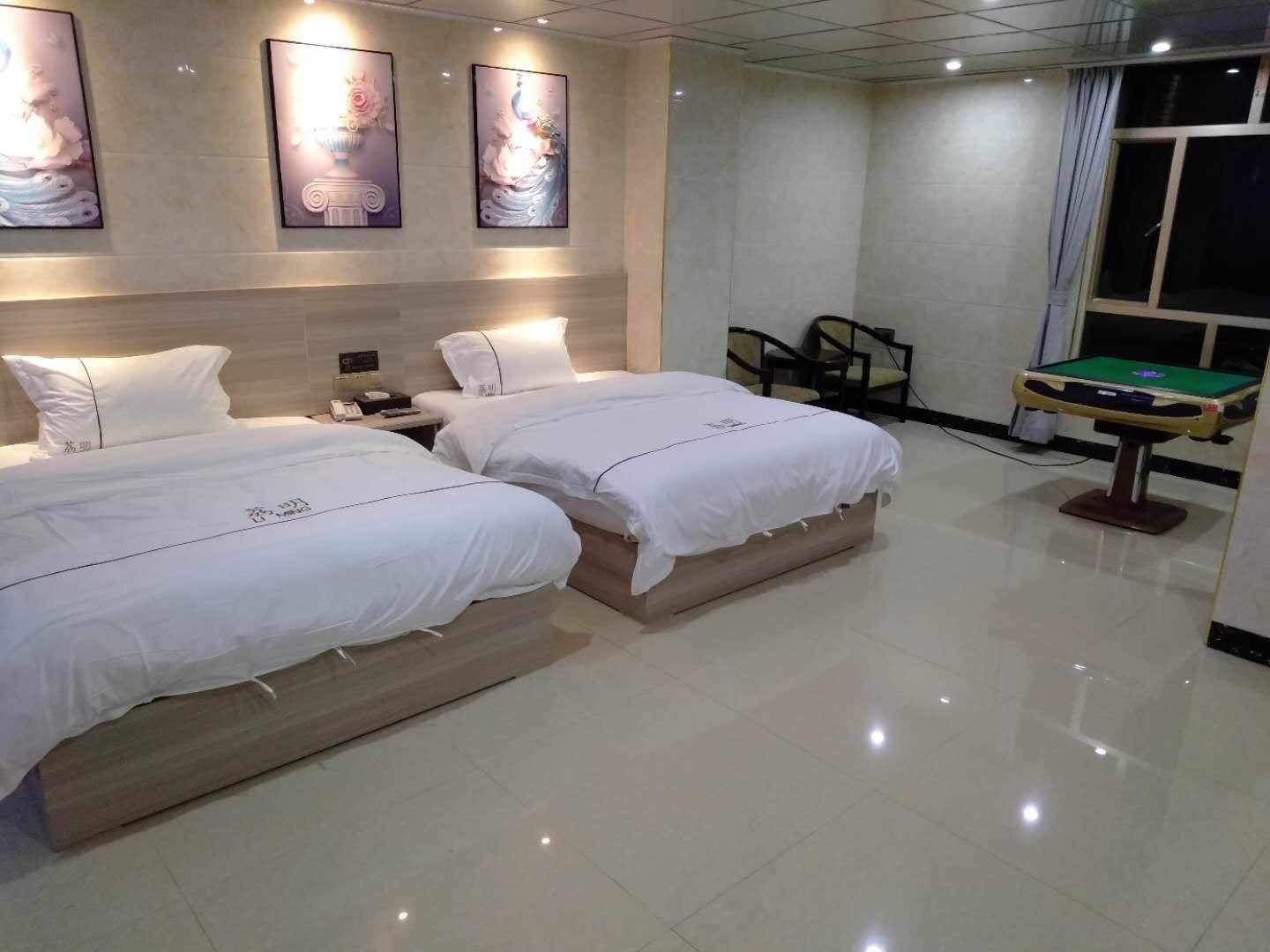 麻将双床房