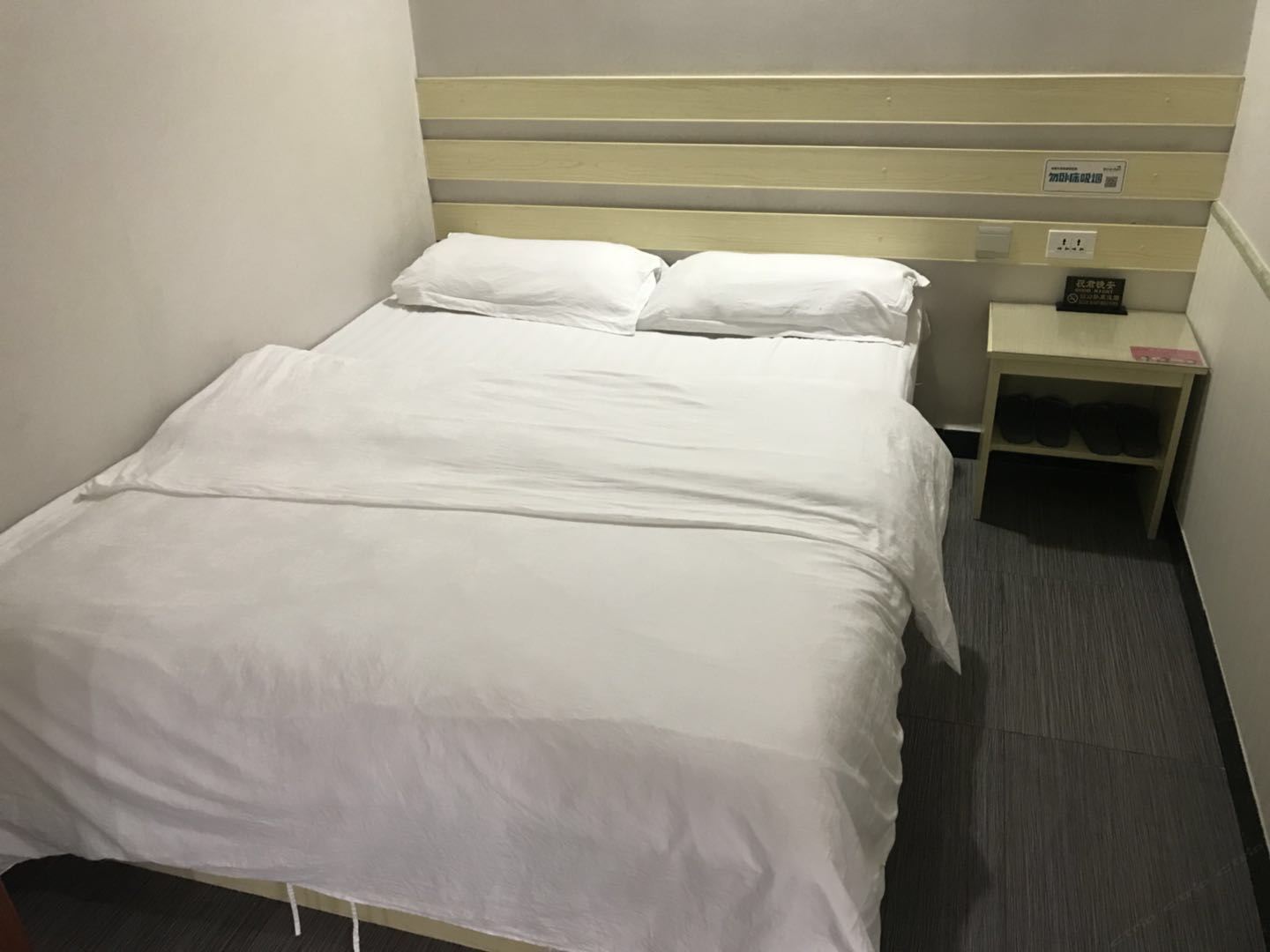 标准大床房