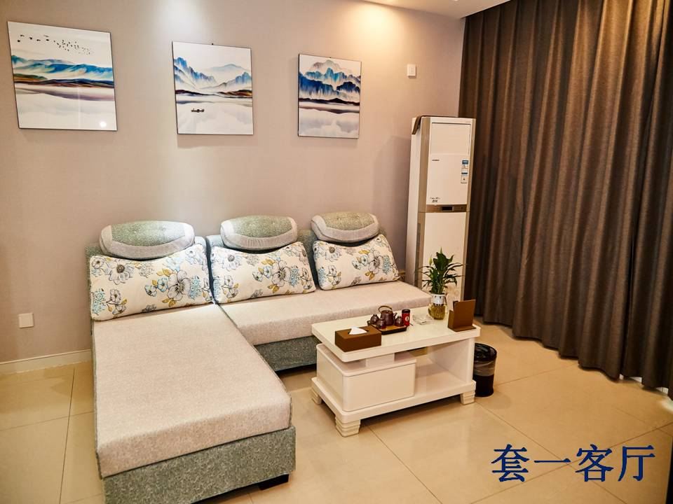 套房A