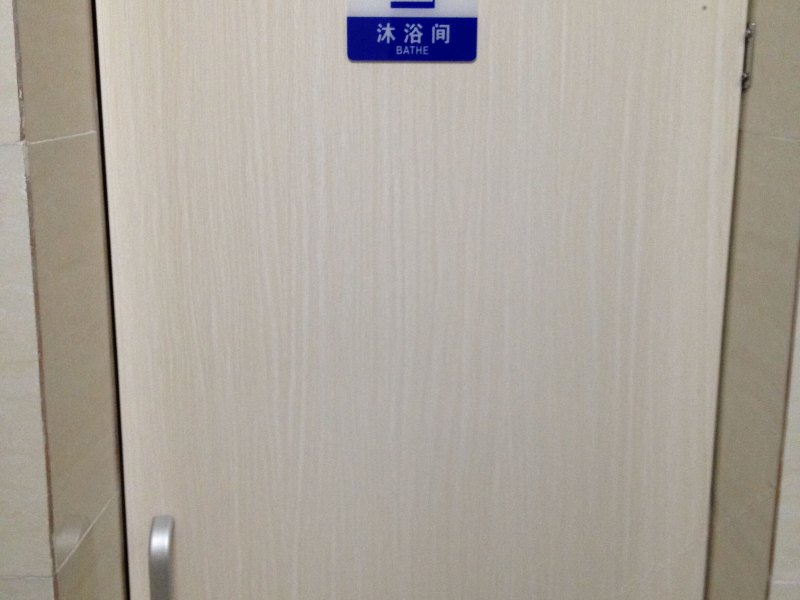 hotelPic