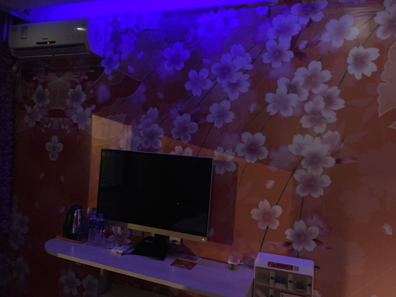 特惠房