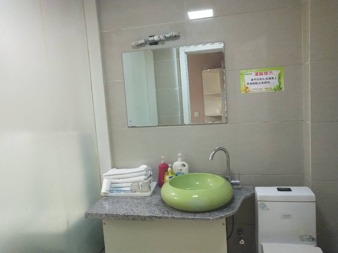 商务大床房