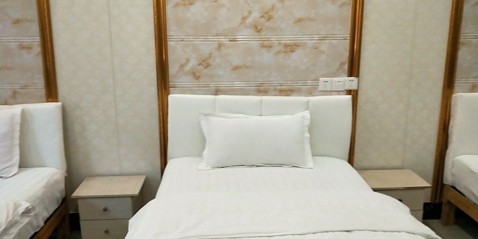 三人间