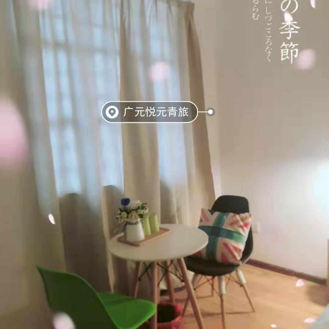 特惠大床房